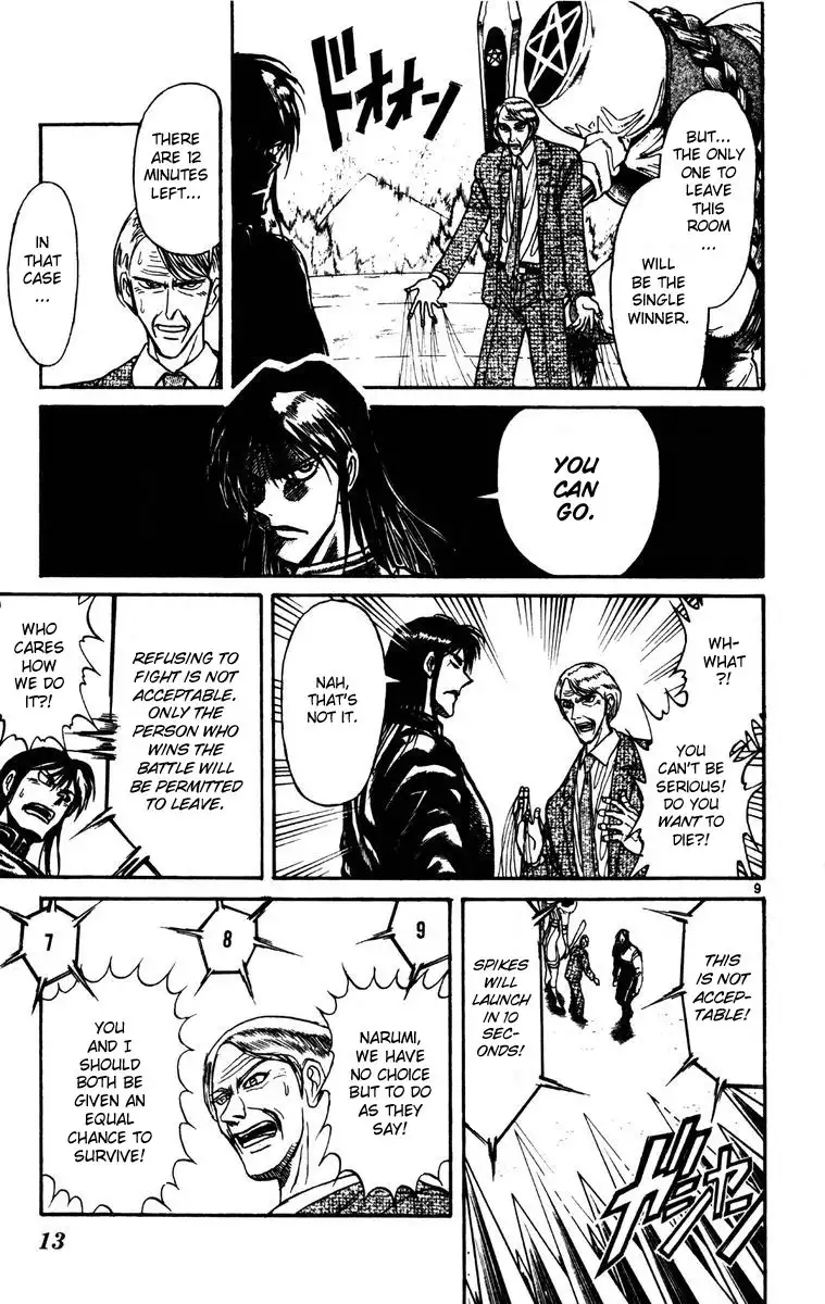 Karakuri Circus Chapter 177 12